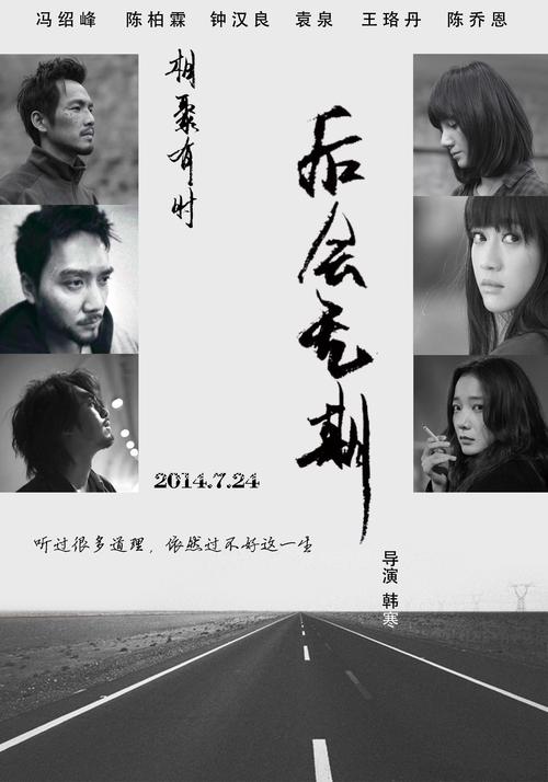 办理假亚特兰大艺术学院文凭毕业证